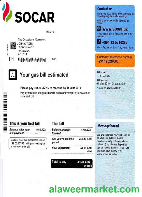 Azerbaijan Socar gas utility bill template, fully editable in PSD format